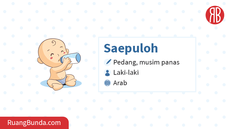 Detail Bahasa Arab Pedang Nomer 30