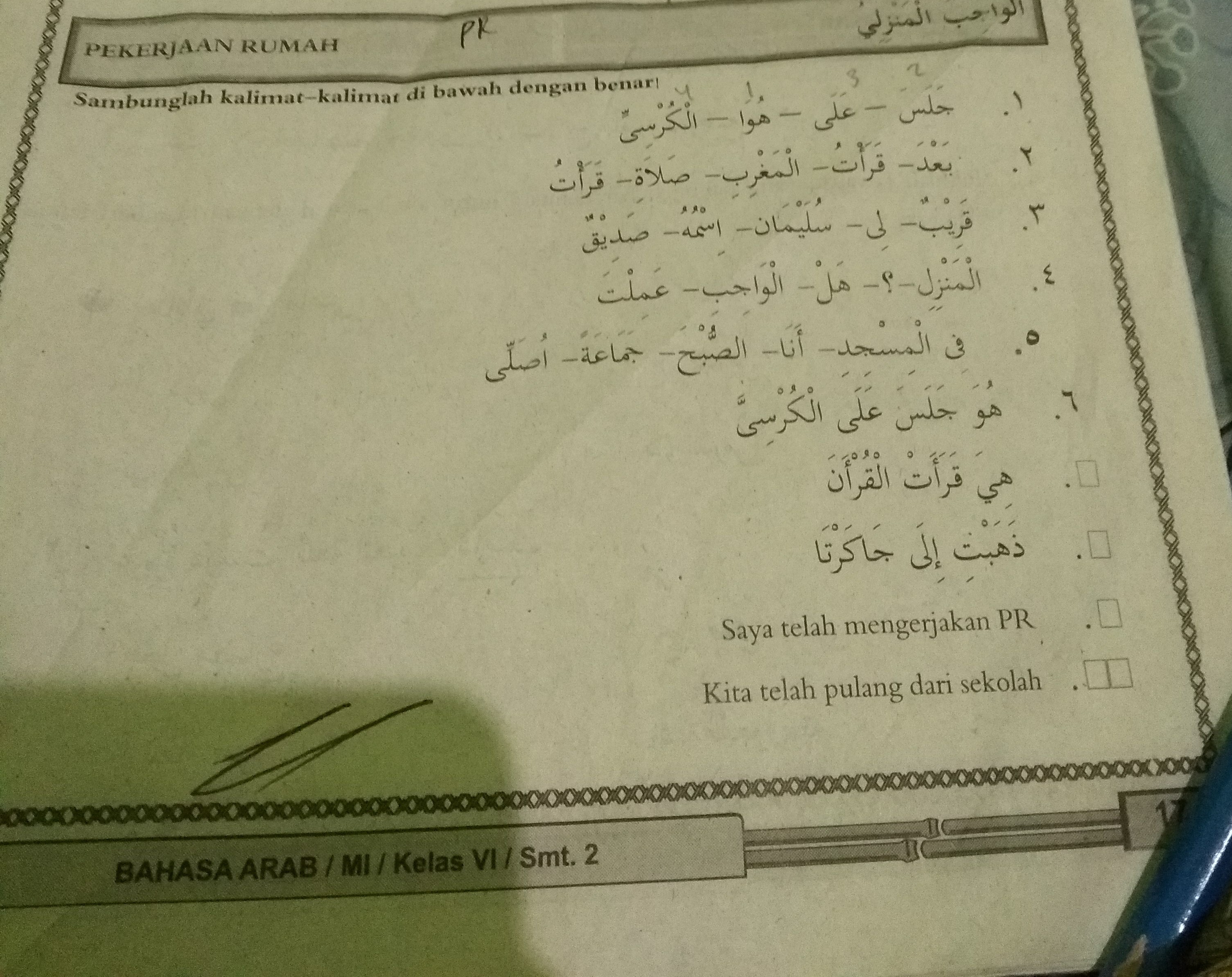 Detail Bahasa Arab Pekerjaan Rumah Nomer 43