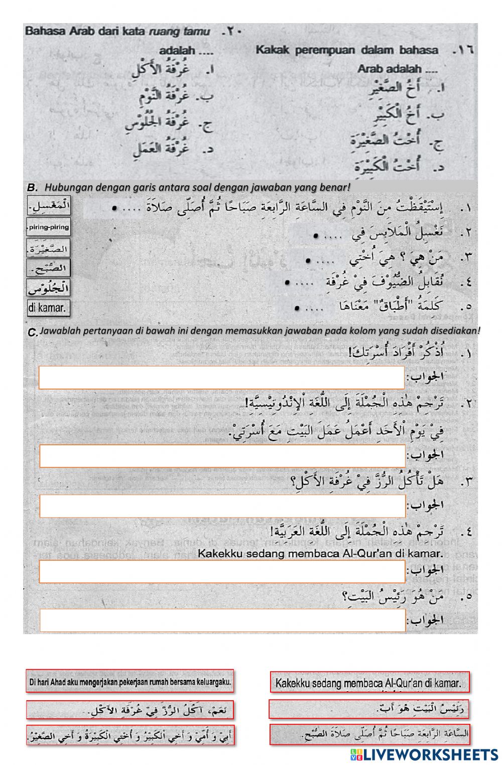 Detail Bahasa Arab Pekerjaan Rumah Nomer 49