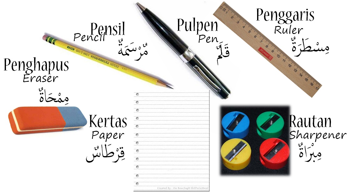 Detail Bahasa Arab Pensil Nomer 7