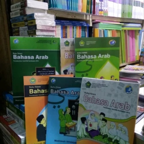 Detail Bahasa Arab Rak Buku Nomer 31