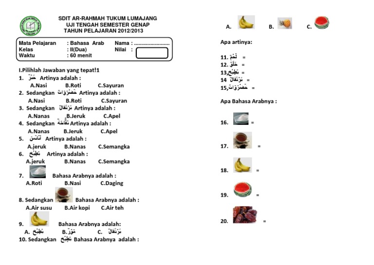 Detail Bahasa Arab Roti Nomer 10