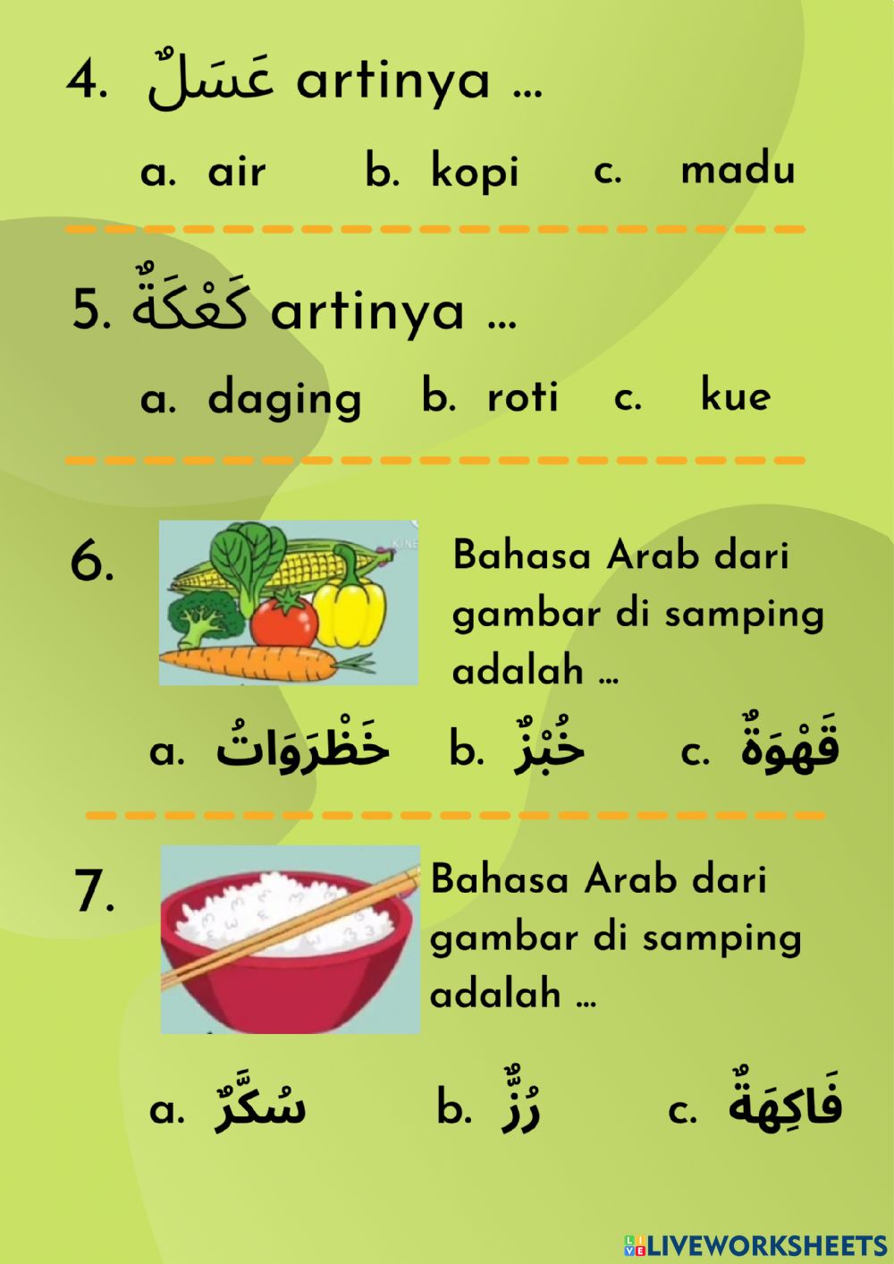 Detail Bahasa Arab Roti Nomer 14