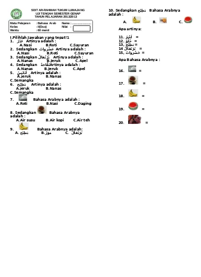 Detail Bahasa Arab Roti Nomer 21