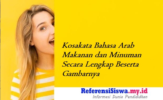 Detail Bahasa Arab Roti Nomer 24