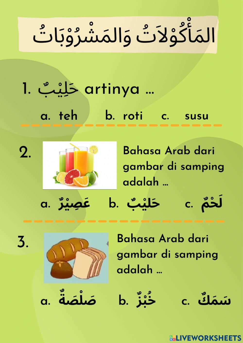 Detail Bahasa Arab Roti Nomer 4
