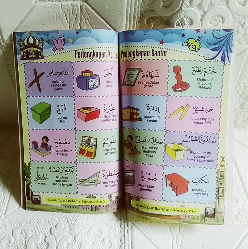 Detail Bahasa Arab Roti Nomer 40