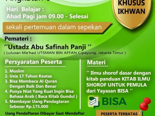 Detail Bahasa Arab Sabun Nomer 46