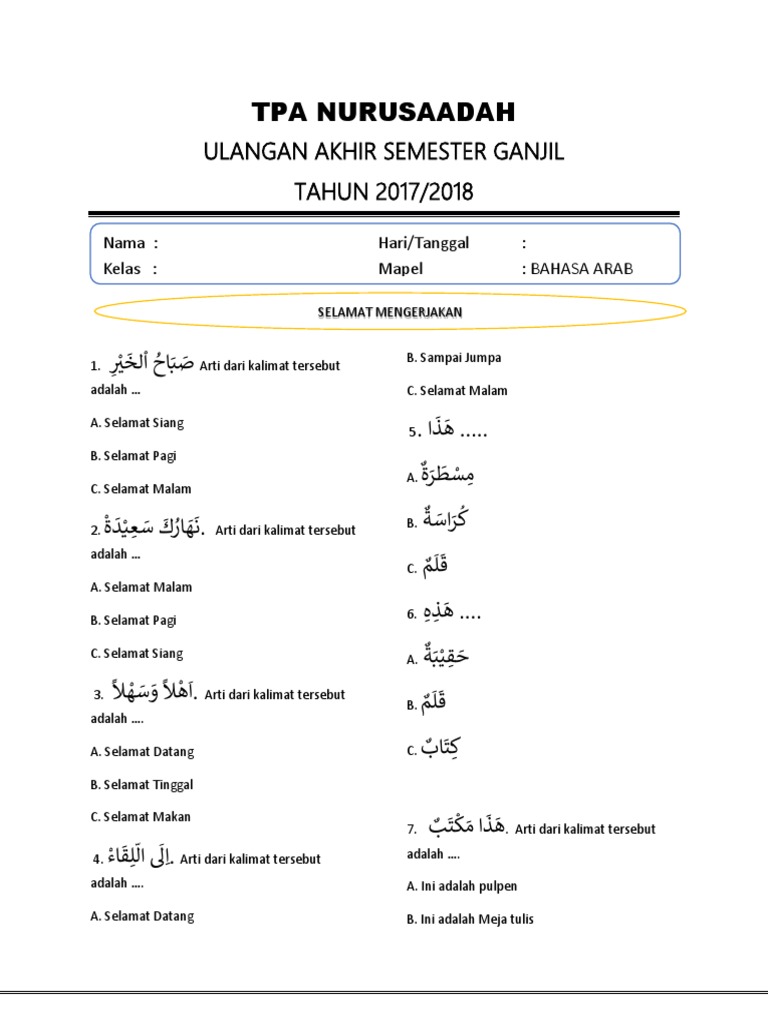 Detail Bahasa Arab Selamat Malam Nomer 31