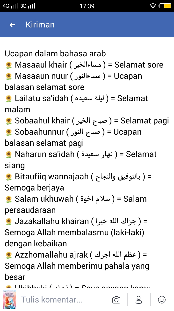 Detail Bahasa Arab Selamat Malam Nomer 46