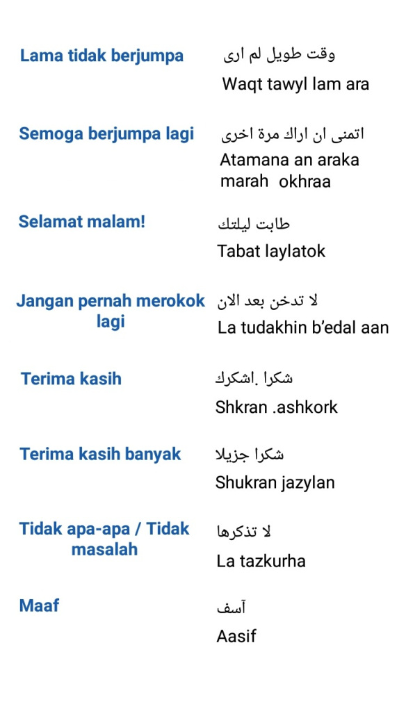 Detail Bahasa Arab Selamat Malam Nomer 7