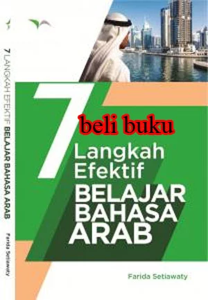 Detail Bahasa Arab Setia Nomer 36