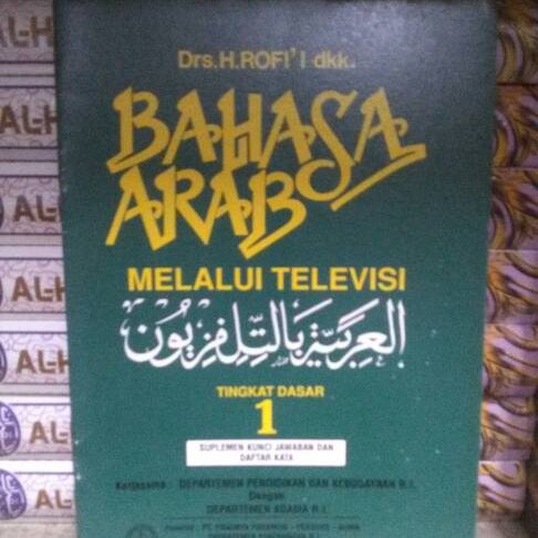 Detail Bahasa Arab Televisi Nomer 15