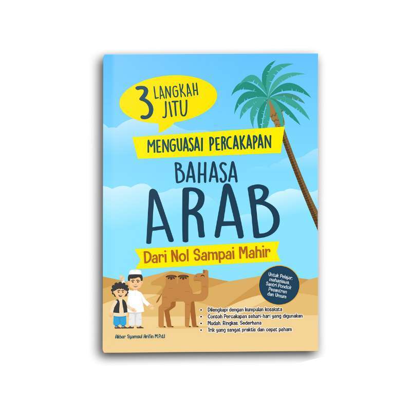 Detail Bahasa Arab Toko Buku Nomer 19