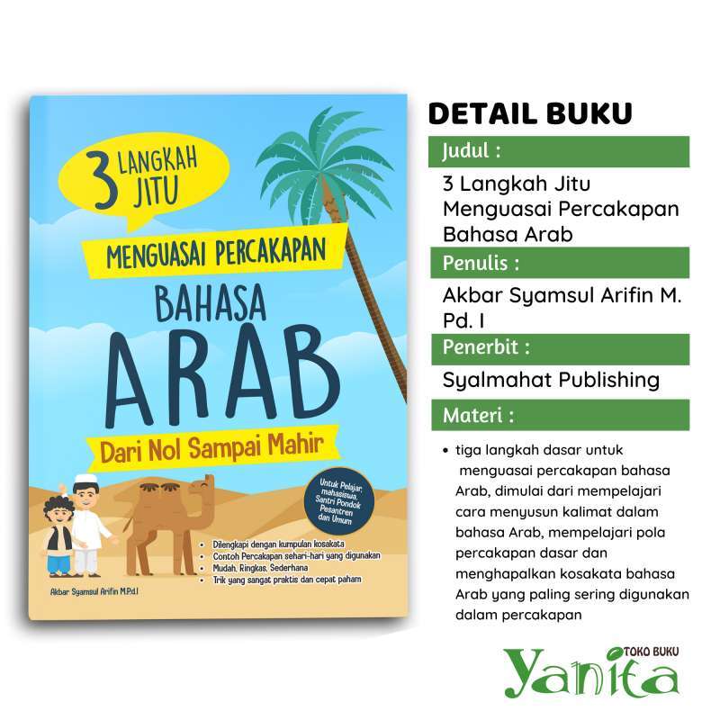 Detail Bahasa Arab Toko Buku Nomer 37