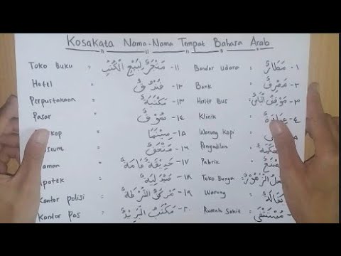 Detail Bahasa Arab Toko Buku Nomer 42