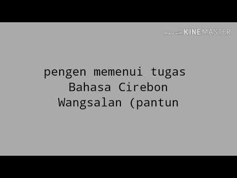 Detail Bahasa Cirebon Lucu Nomer 21