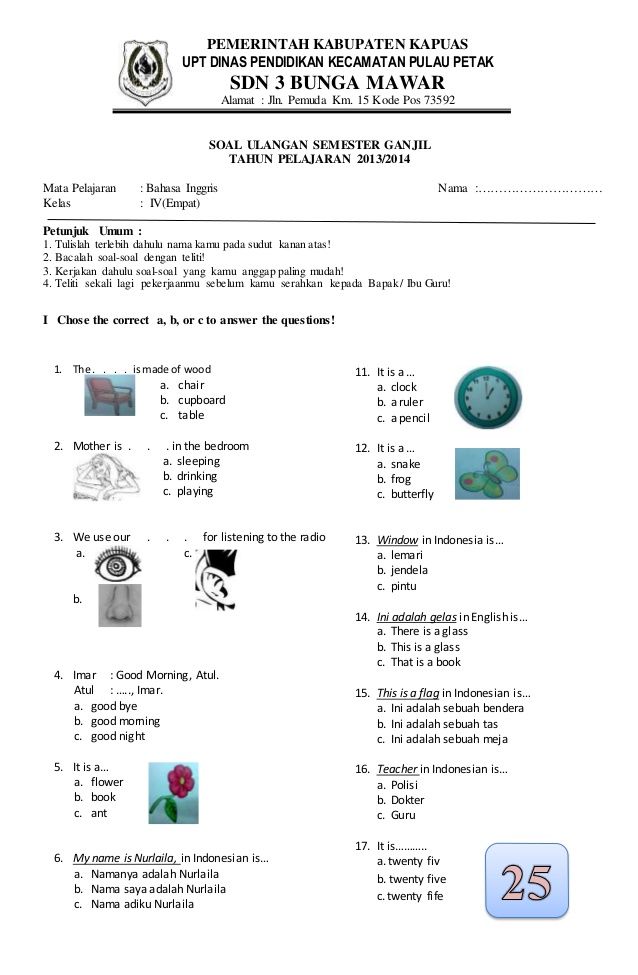 Detail Bahasa Inggris Dari Lemari Nomer 33