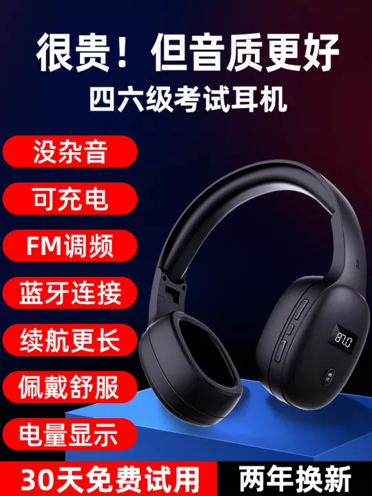 Detail Bahasa Inggris Headset Nomer 11