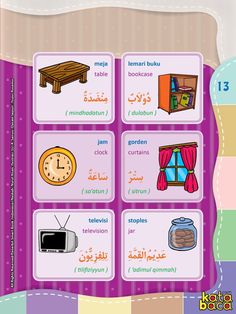 Detail Bahasa Inggris Nya Lemari Buku Nomer 20