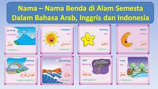 Detail Bahasa Inggris Pemandangan Alam Nomer 44