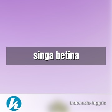 Detail Bahasa Inggris Singa Nomer 31