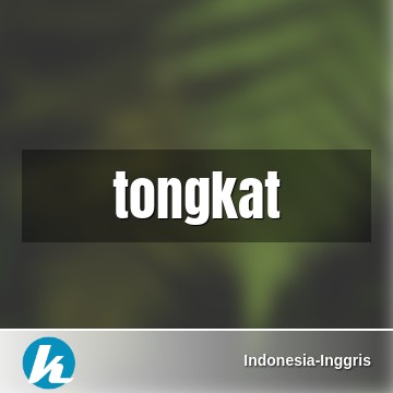 Bahasa Inggris Tongkat - KibrisPDR