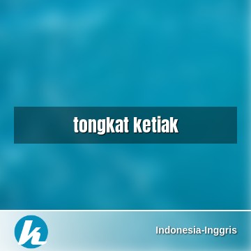 Detail Bahasa Inggris Tongkat Nomer 22