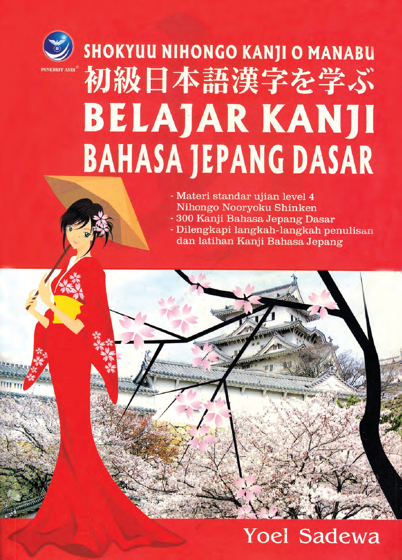 Detail Bahasa Jepang 300 Nomer 19