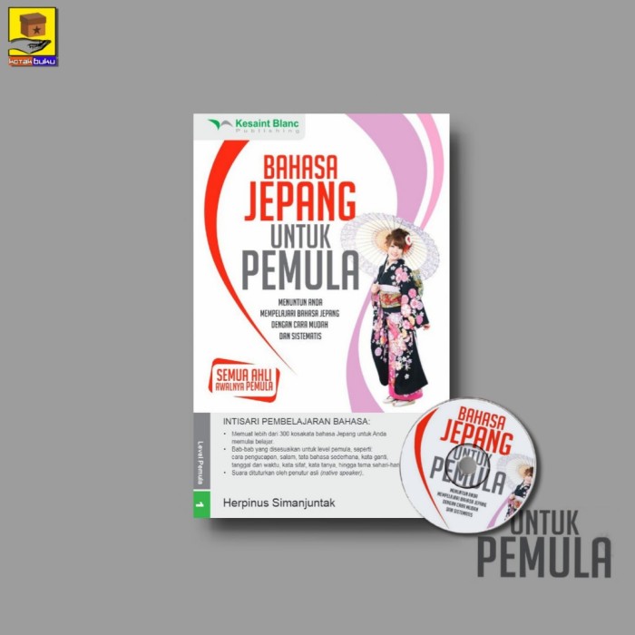 Detail Bahasa Jepang 300 Nomer 39