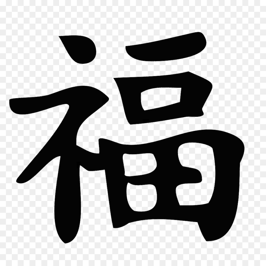 Detail Bahasa Jepang Awan Nomer 6