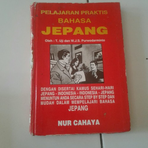 Detail Bahasa Jepang Cahaya Nomer 14