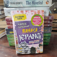 Detail Bahasa Jepang Cahaya Nomer 38