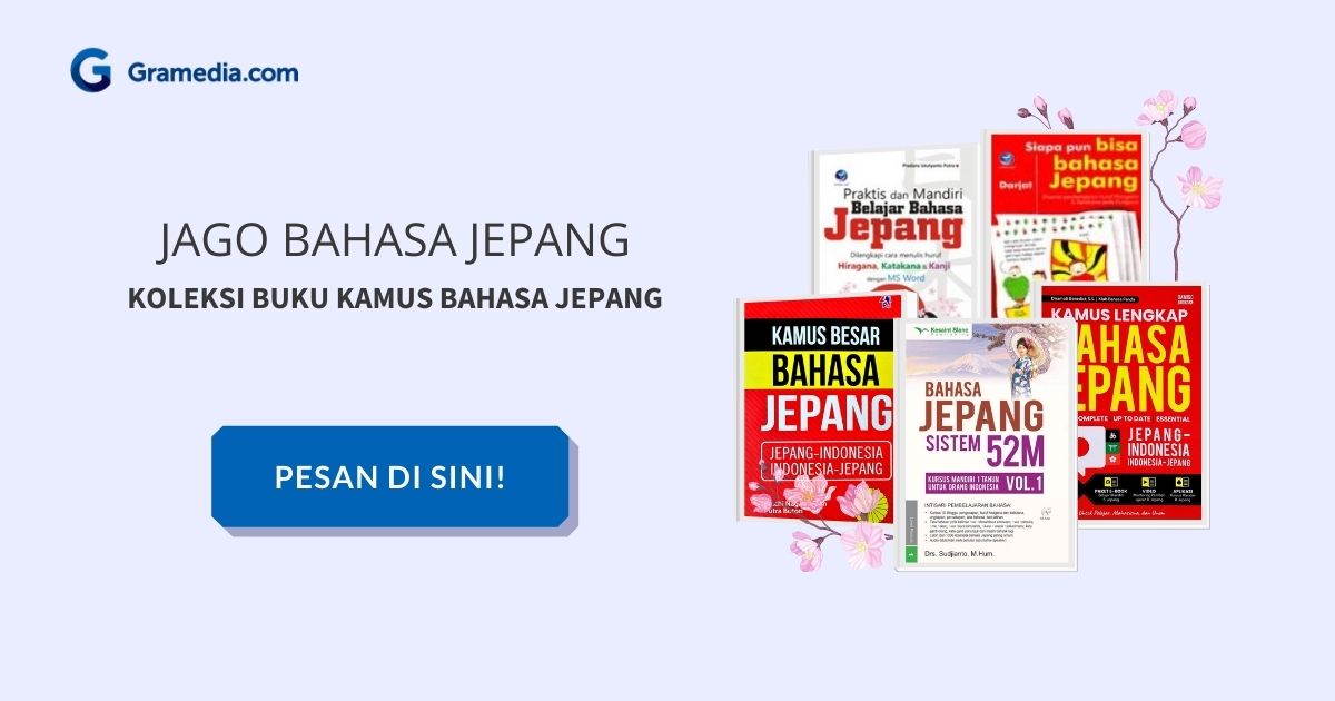 Detail Bahasa Jepang Cahaya Nomer 43