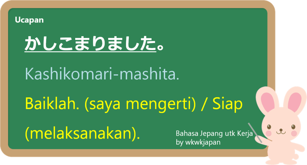 Bahasa Jepang Mengerti - KibrisPDR