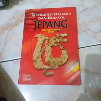 Detail Bahasa Jepang Mengerti Nomer 24