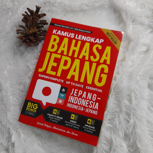 Detail Bahasa Jepang Rahasia Nomer 17