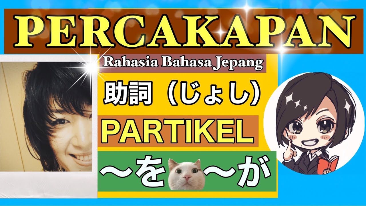 Detail Bahasa Jepang Rahasia Nomer 33