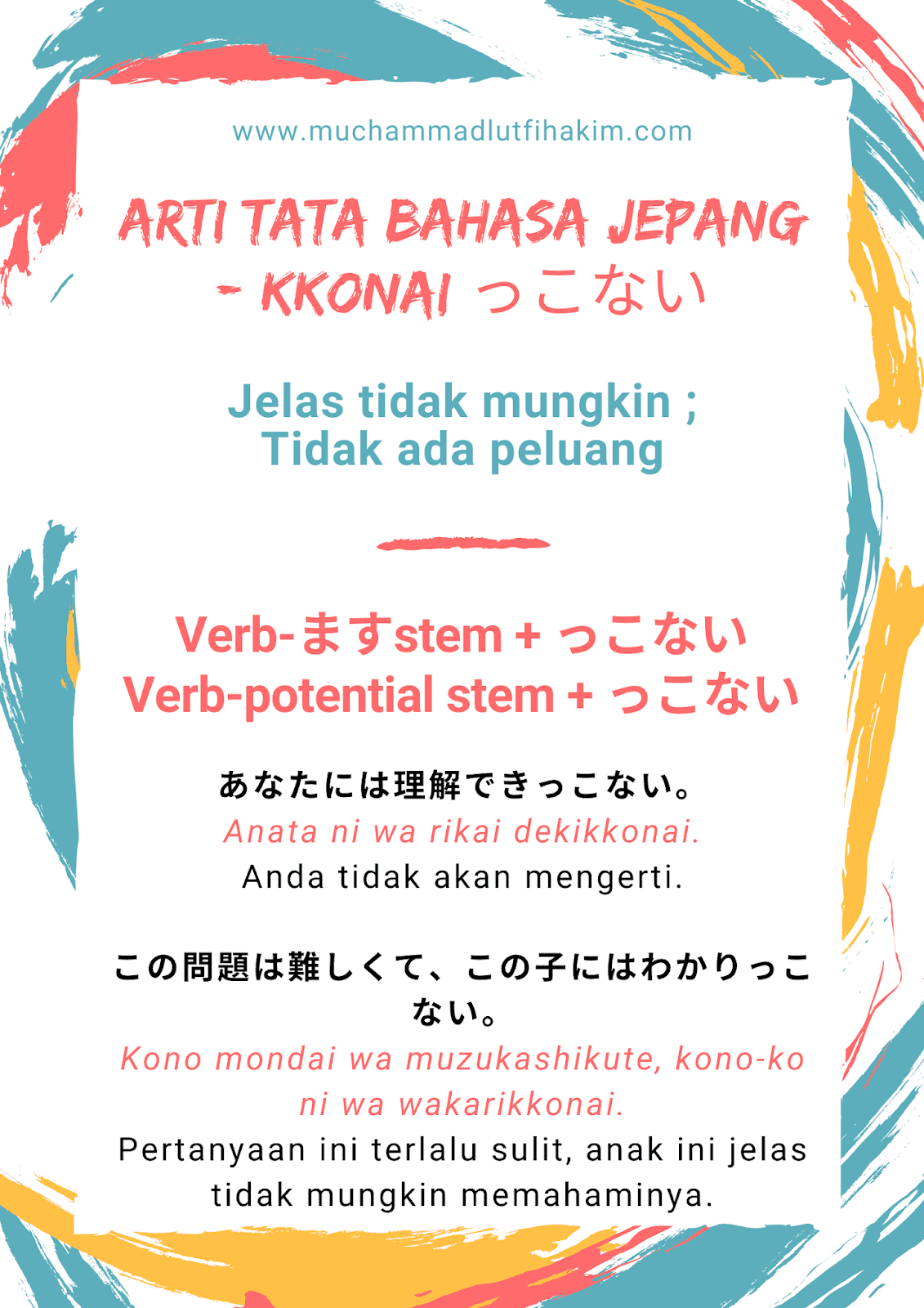 Detail Bahasa Jepang Tidak Mengerti Nomer 27