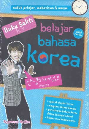 Detail Bahasa Korea Buku Nomer 11