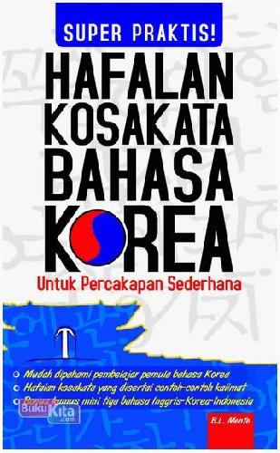 Detail Bahasa Korea Buku Nomer 25