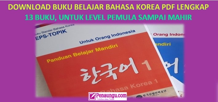 Detail Bahasa Korea Buku Nomer 32