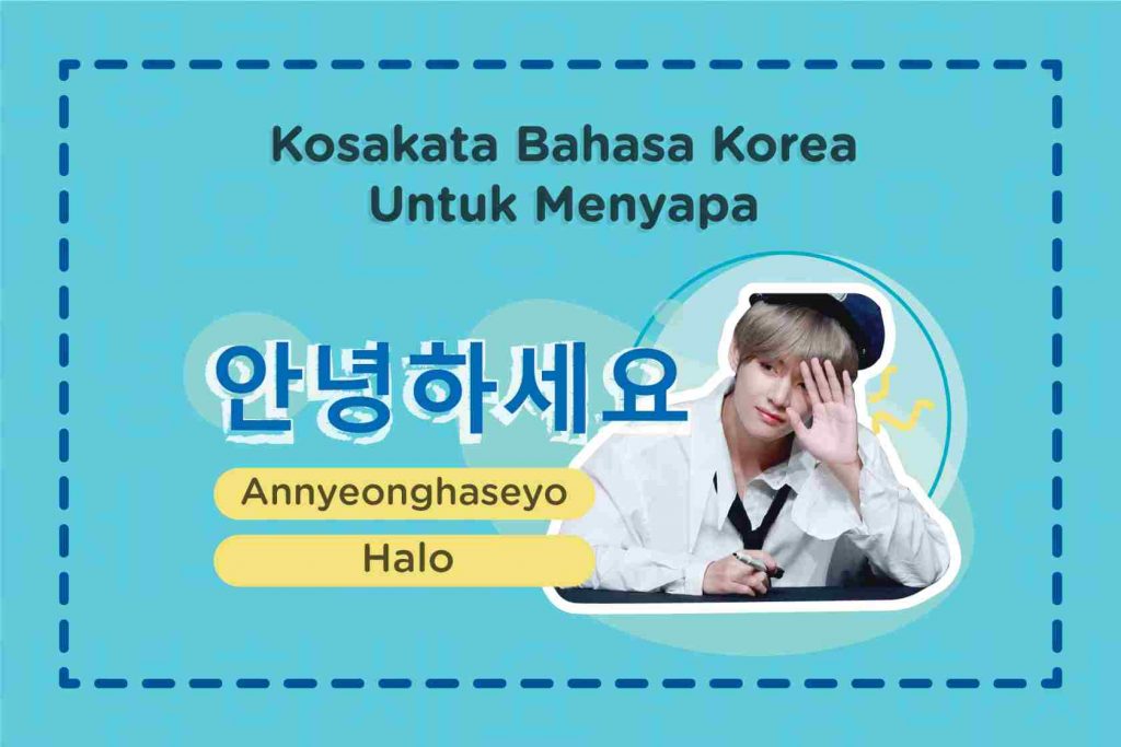 Download Bahasa Korea Foto Nomer 3