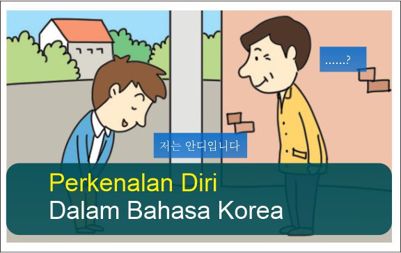 Detail Bahasa Korea Foto Nomer 33