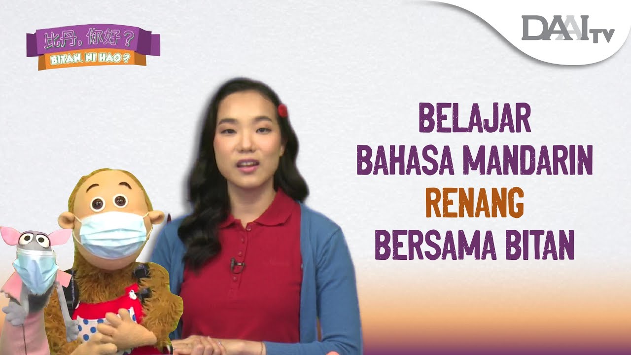 Detail Bahasa Mandarin Berenang Nomer 7