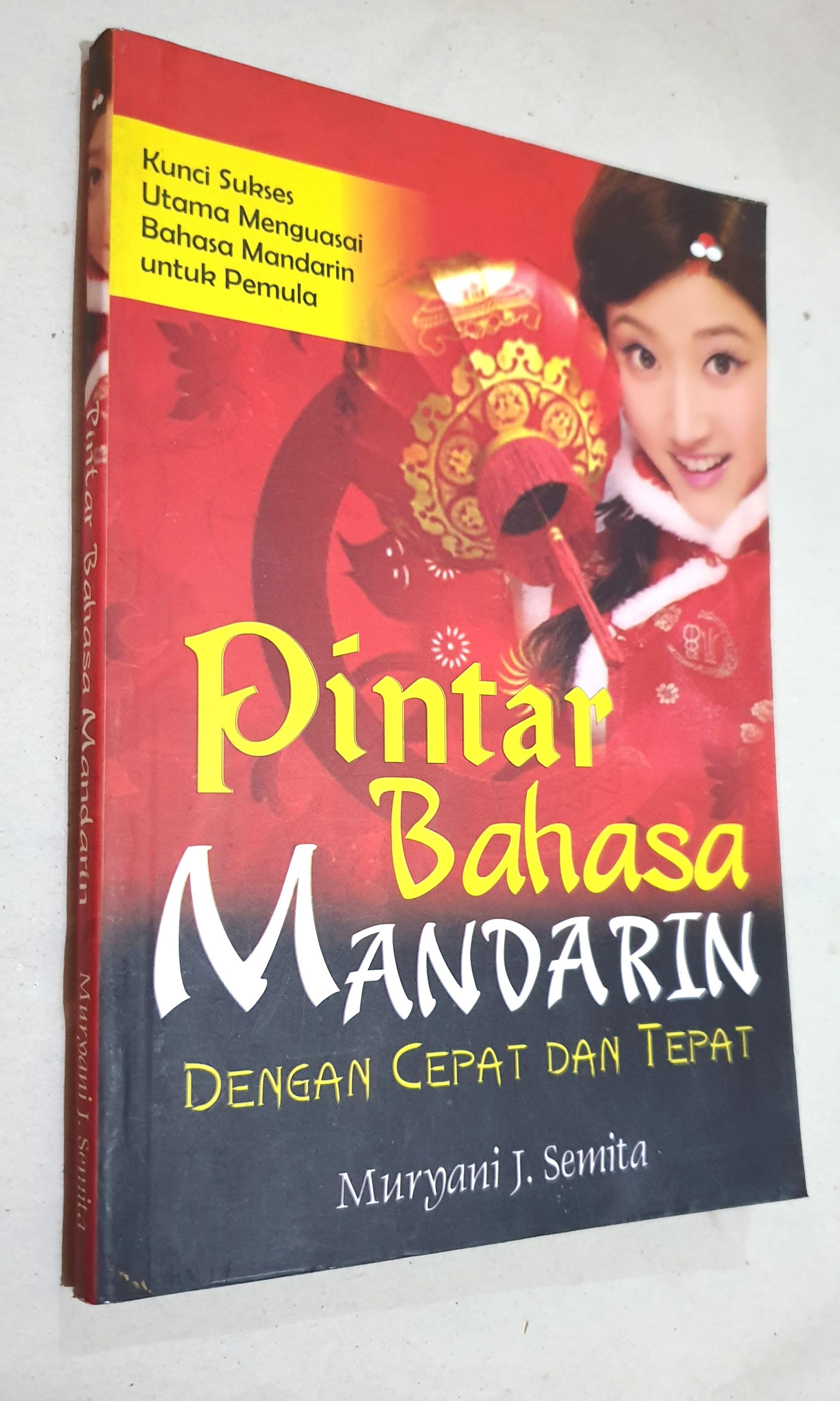 Detail Bahasa Mandarin Buku Tulis Nomer 53