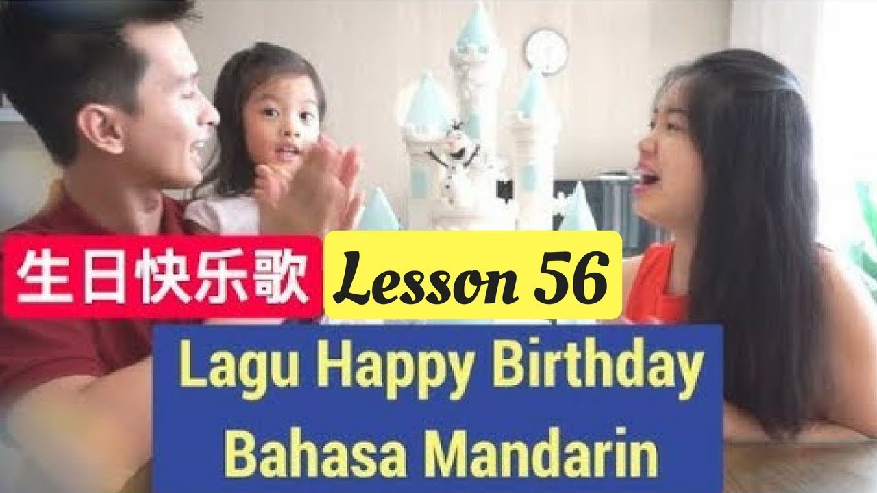 Detail Bahasa Mandarin Selamat Ulang Tahun Nomer 15