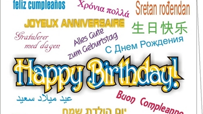 Download Bahasa Mandarin Selamat Ulang Tahun Nomer 38