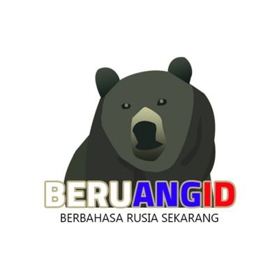 Detail Bahasa Rusia Beruang Nomer 6