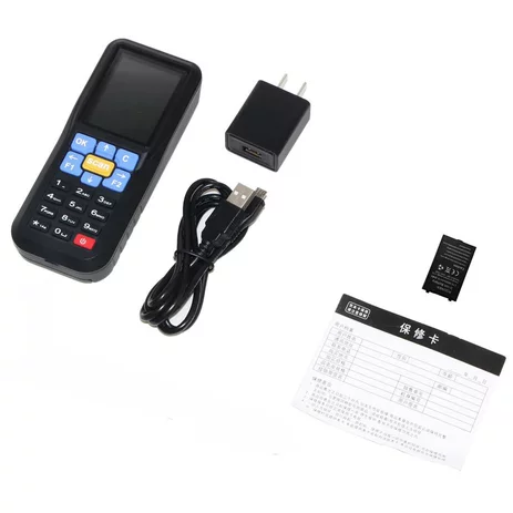 Detail Barcode Reader Adalah Perangkat Nomer 33